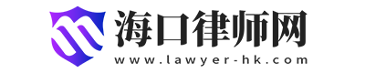 琼法网