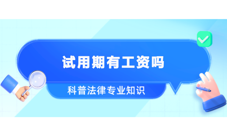 微信图片_20240421161923.png